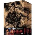 子連れ狼 DVD-BOX 二河白道の巻 (4枚組) - 最安値・価格比較 - Yahoo