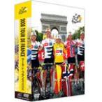 ツール・ド・フランス2008 スペシャルBOX/スポーツ[DVD]【返品種別A】