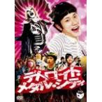 te Toro ito* metal * City стандартный * выпуск / Matsuyama талон ichi[DVD][ возвращенный товар вид другой A]
