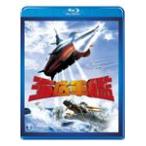  море низ армия ./ высота остров . Хара [Blu-ray][ возвращенный товар вид другой A]