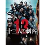  10 три человек. . покупатель (Blu-ray) роскошный версия / позиций место широкий .[Blu-ray][ возвращенный товар вид другой A]