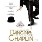  Dan sing* коричневый  пудинг / Louis ji*bo колено no[Blu-ray][ возвращенный товар вид другой A]