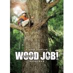 WOOD JOB!~ бог ..... повседневный ~ Blu-ray роскошный большой дерево выпуск /... futoshi [Blu-ray][ возвращенный товар вид другой A]