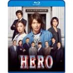 HERO Blu-ray スタンダード・