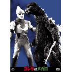  Godzilla на me Garo < восток .DVD шедевр selection >/ Sasaki ..[DVD][ возвращенный товар вид другой A]