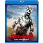  Mechagodzilla. обратный .< восток .Blu-ray шедевр selection >/ Sasaki ..[Blu-ray][ возвращенный товар вид другой A]