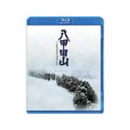. Кода гора <4Kli тормозные колодки Blue-ray >/ высота ..[Blu-ray][ возвращенный товар вид другой A]