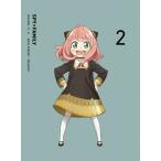 ショッピングスパイファミリー 『SPY×FAMILY』Vol.2 DVD/アニメーション[DVD]【返品種別A】
