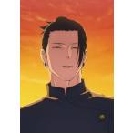 呪術廻戦 懐玉・玉折 2【DVD】/アニメーション[DVD]【返品種別A】