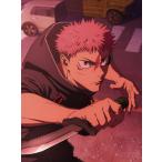 [先着特典付/初回仕様]「呪術廻戦 死滅回游 前編」Blu-ray Vol.1[※メーカー全巻購入特典施策実施中]/アニメーション[Blu-ray]【返品種別A】