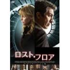[枚数限定]ロスト・フロア/リカルド・ダリン[DVD]【返品種別A】