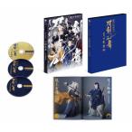 sinema kabuki Touken Ranbu месяц меч .../ хвост сверху сосна .[DVD][ возвращенный товар вид другой A]