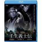 . сырой .../ средний .. один [Blu-ray][ возвращенный товар вид другой A]