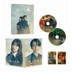 [枚数限定][限定版][Joshinオリジナル特典付]鬼の花嫁 豪華版(数量限定生産)【Blu-ray】/永瀬廉[Blu-ray]【返品種別A】