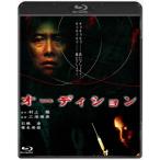 o-tishon/ камень ..[Blu-ray][ возвращенный товар вид другой A]
