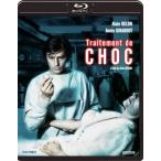 [枚数限定]ショック療法/アラン・ド