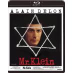 パリの灯は遠く/アラン・ドロン[Blu-