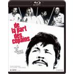 夜の訪問者/チャールズ・ブロンソン[Blu-ray]【返品種別A】
