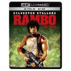 [枚数限定]ランボー 4K Ultra HD Blu-ray(Ultra HD Blu-ray+Blu-ray)/シルヴェスター・スタローン[Blu-ray]【返品種別A】