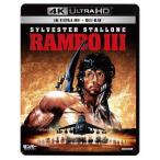 [枚数限定]ランボー3/怒りのアフガン 4K Ultra HD Blu-ray(Ultra HD Blu-ray +Blu-ray)/シルヴェスター・スタローン[Blu-ray]【返品種別A】