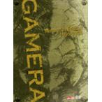 ショッピングメモリアルDVD [枚数限定][限定版][ガメラ生誕60周年記念 Joshinオリジナル旧譜キャンペーン特典付]小さき勇者たち-ガメラ-DTSメモリアル・エディション1...[DVD]【返品種別A】