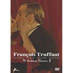 フランソワ・トリュフォー DVD-BOX「14の恋の物語」Ⅱ〈4枚組〉 フランソワ・トリュフォー DVD-BOX[14の恋の物語]Ⅱ 中古DVD