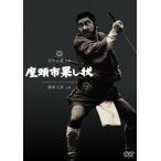  сиденье голова город .. форма /. новый Taro [DVD][ возвращенный товар вид другой A]
