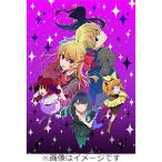 [初回仕様]【推しの子】3rd seas