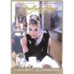  Tiffany . утро еда ./ Audrey *hep балка n[DVD][ возвращенный товар вид другой A]