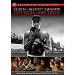ゲット・リッチ・オア・ダイ・トライン スペシャル・コレクターズ・エディション/カーティス“50セント"ジャクソン[DVD]【返品種別A】