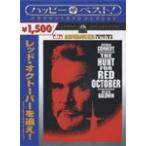  красный * Okt - балка ...! advanced * collectors * выпуск / Sean * коннектор Lee [DVD][ возвращенный товар вид другой A]