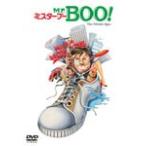 Mr.BOO! ミスター・ブー デジタル・リマスター版/マイケル・ホイ[DVD]【返品種別A】