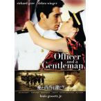  love . юность. .../ Richard * механизм [DVD][ возвращенный товар вид другой A]