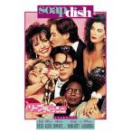 ソープディッシュ/サリー・フィールド[DVD]【返品種別A】