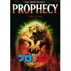  Prophecy /... ../ta задний * автомобиль ia[DVD][ возвращенный товар вид другой A]