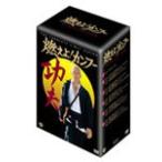 ショッピングKUNG-FU 燃えよ!カンフー〈ファースト・シーズン〉 コレクターズ・ボックス/デビッド・キャラダイン[DVD]【返品種別A】
