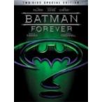 [枚数限定][限定版]バットマン フォーエヴァー スペシャル・エディション/ヴァル・キルマー[DVD]【返品種別A】