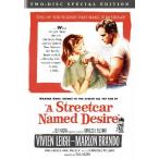 欲望という名の電車 オリジナル・ディレクターズカット スペシャル・エディション/ビビアン・リー[DVD]【返品種別A】