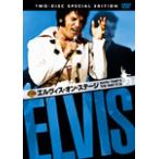 エルヴィス・オン・ステージ 没後30周年メモリアル・エディション/エルヴィス・プレスリー[DVD]【返品種別A】