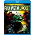 フルメタル・ジャケット/マシュー・モディーン[Blu-ray]