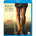  rest Stop dead a head / J mi-*arek Thunder [Blu-ray][ возвращенный товар вид другой A]