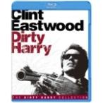 ダーティハリー/クリント・イーストウッド[Blu-ray]