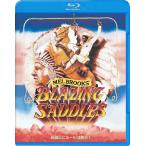 ブレージング サドル/クリーボン・リトル[Blu-ray]【返品種別A】