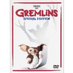 [ листов число ограничение ] gremlin специальный версия / рюкзак *gyali gun [DVD][ возвращенный товар вид другой A]