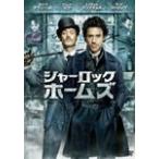  автомобиль - блокировка * Home z/ Robert *da морской еж -*Jr.[DVD][ возвращенный товар вид другой A]