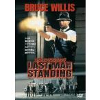 [ листов число ограничение ] последний man * Stan DIN g/ блюз * Willis [DVD][ возвращенный товар вид другой A]