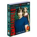 [枚数限定]SMALLVILLE/ヤング・スーパーマン〈フォース〉セット1/トム・ウェリング[DVD]【返品種別A】