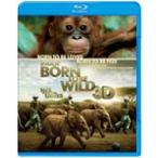 [枚数限定]IMAX: Born To Be Wild 3D＆2Dブルーレイ/ドキュメンタリー映画[Blu-ray]【返品種別A】