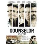 [ листов число ограничение ] плохой. закон ./ Michael *fas Ben da-[DVD][ возвращенный товар вид другой A]