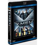X-MEN ブルーレイコレクション/ヒュー・ジャックマン[Blu-ray]【返品種別A】